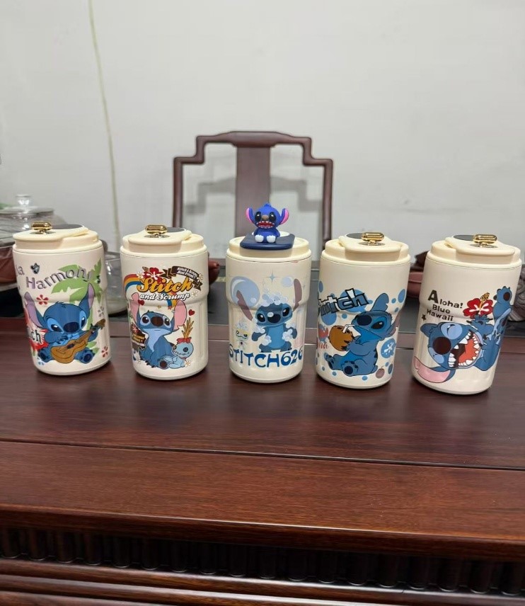 Stitch Insulated Tumbler 450 ml