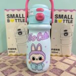 Cute Water Bottle