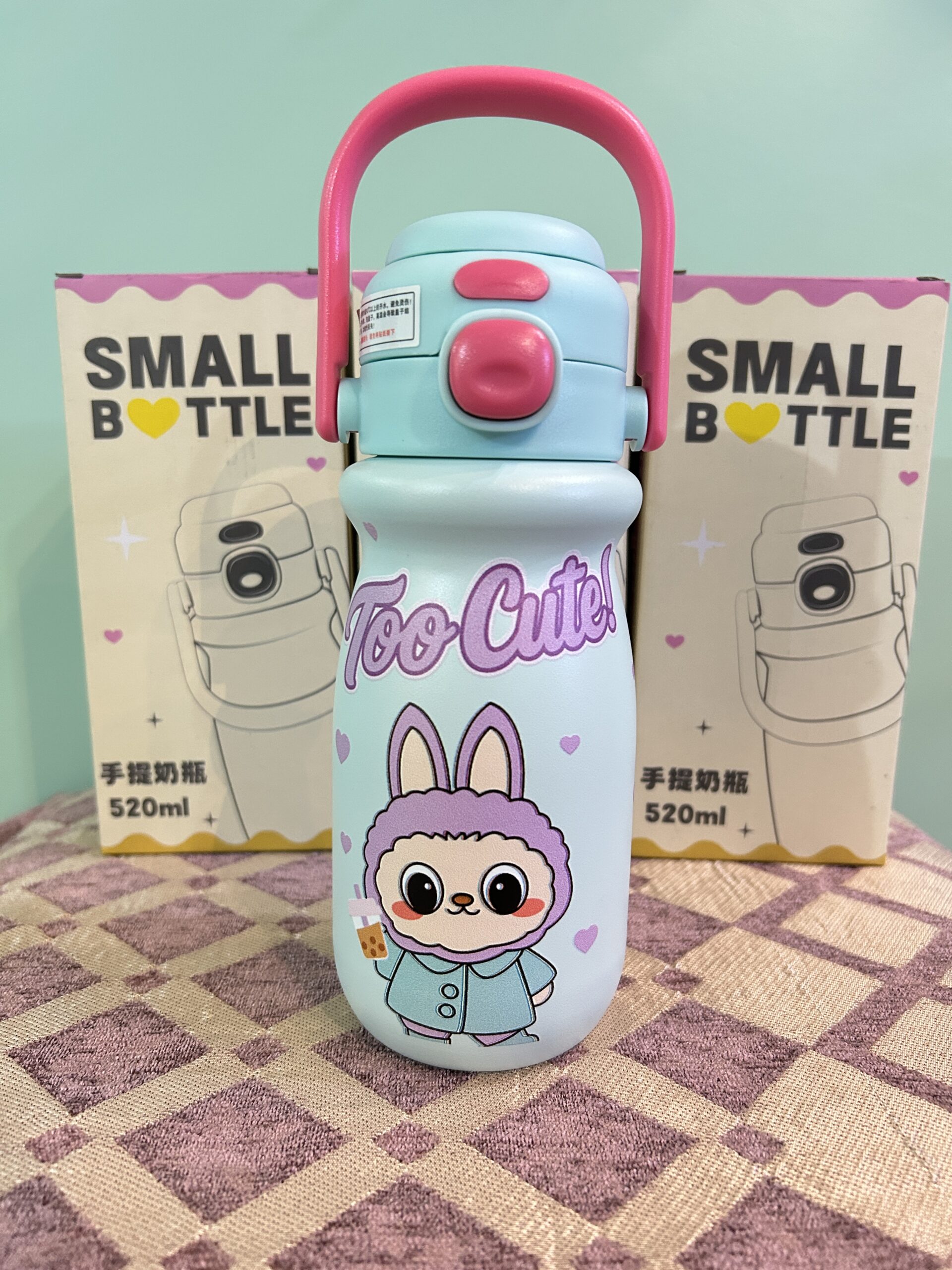 Cute Water Bottle